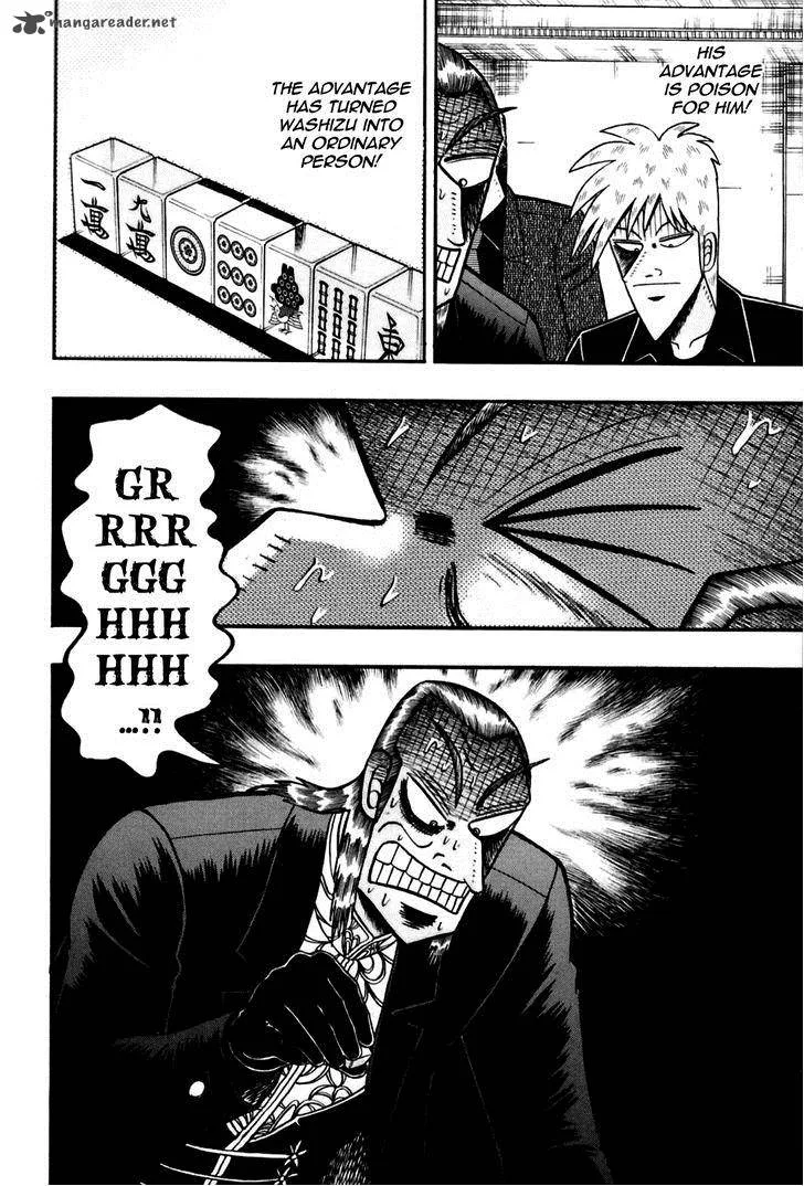 Akagi Chapter 170 page 14