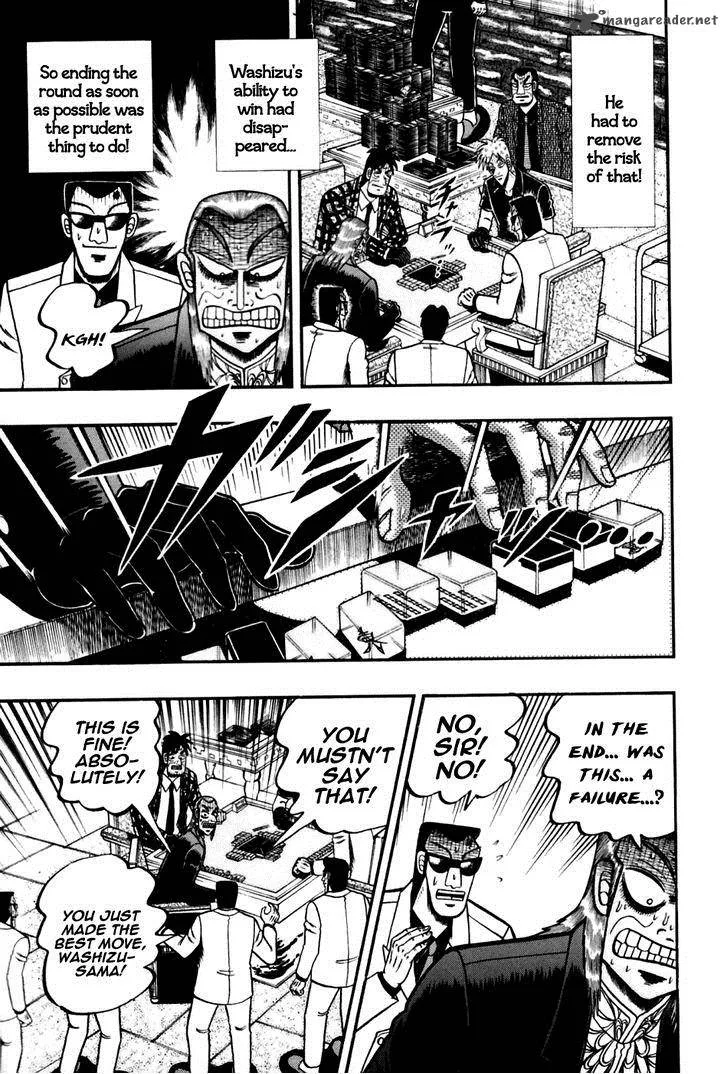 Akagi Chapter 170 page 21