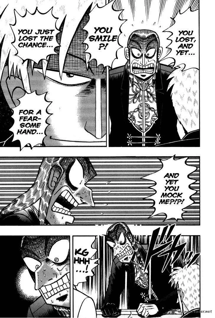 Akagi Chapter 171 page 3