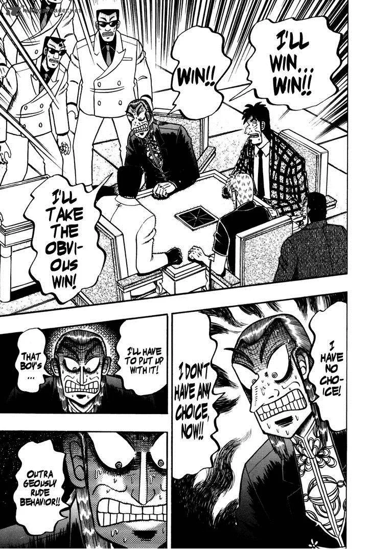 Akagi Chapter 171 page 5