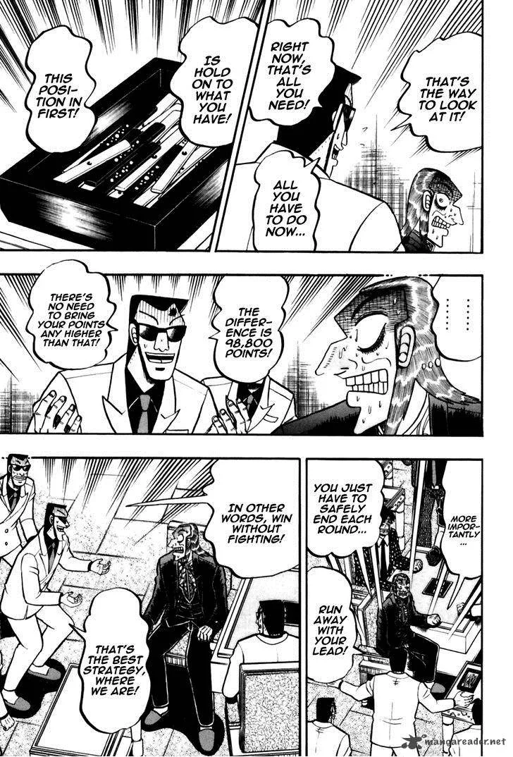 Akagi Chapter 171 page 7