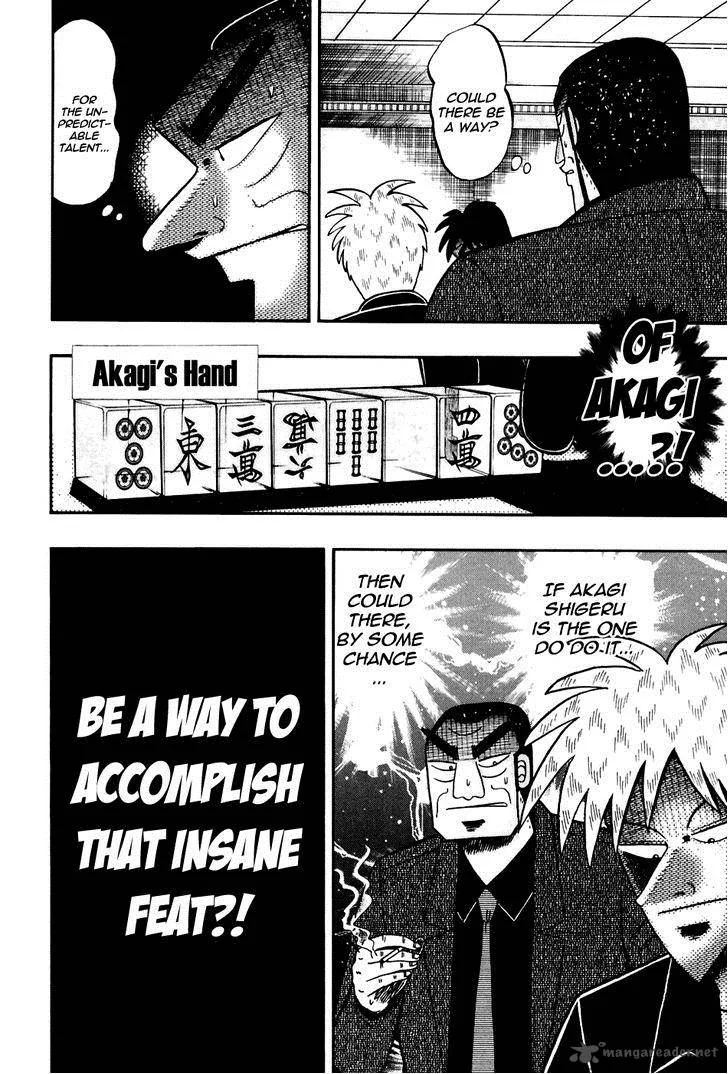 Akagi Chapter 171 page 21