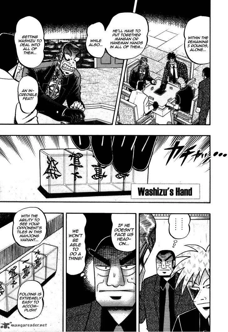 Akagi Chapter 171 page 18