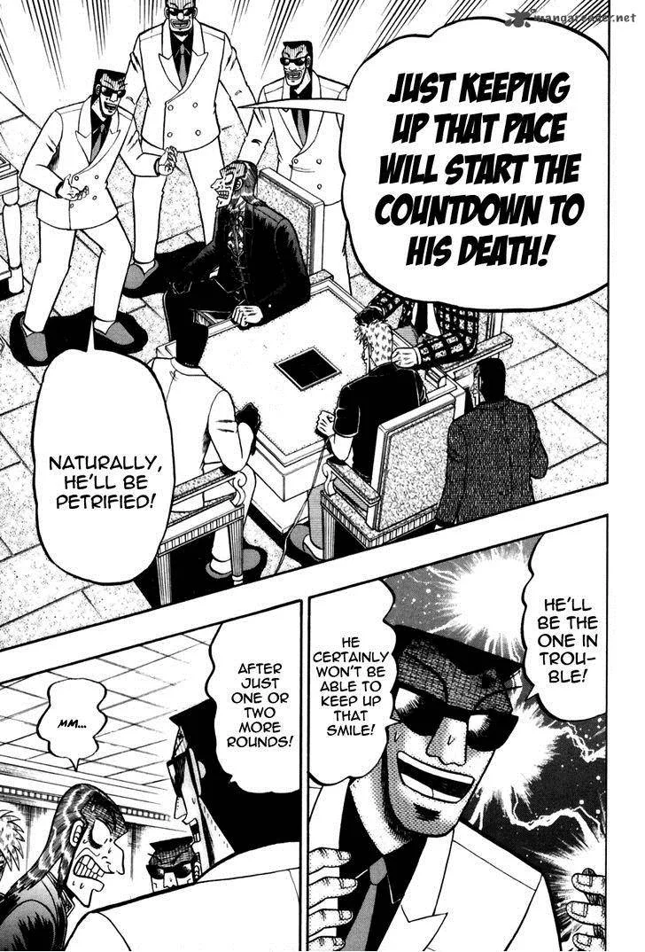 Akagi Chapter 171 page 11