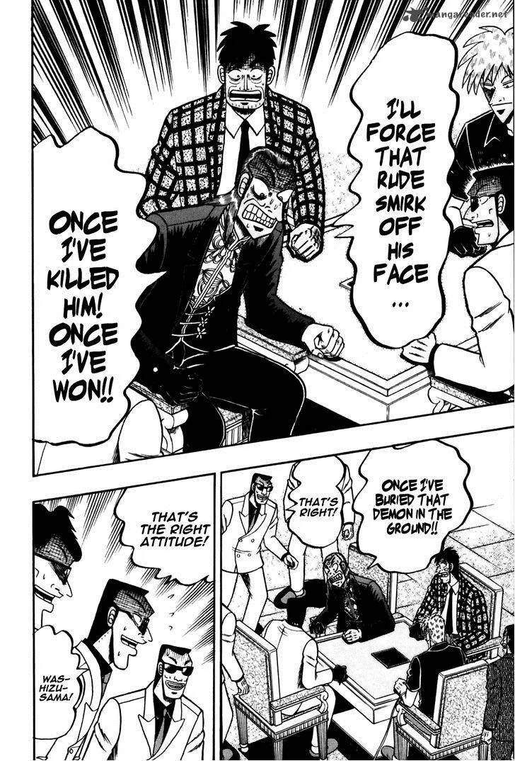 Akagi Chapter 171 page 6