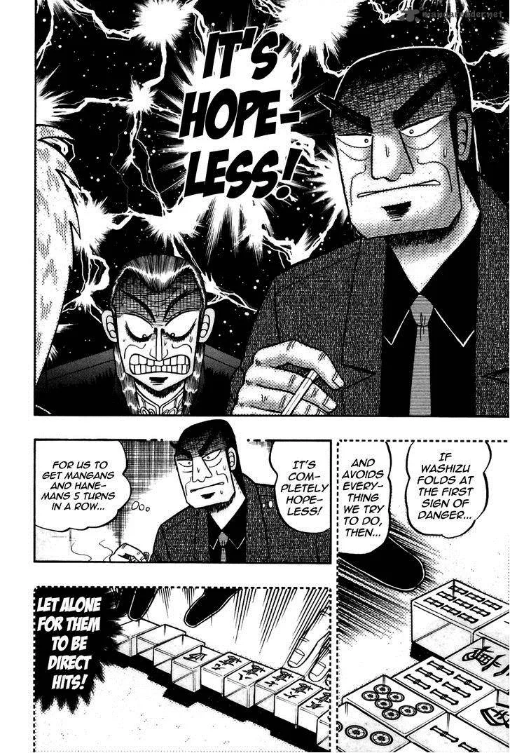 Akagi Chapter 171 page 19