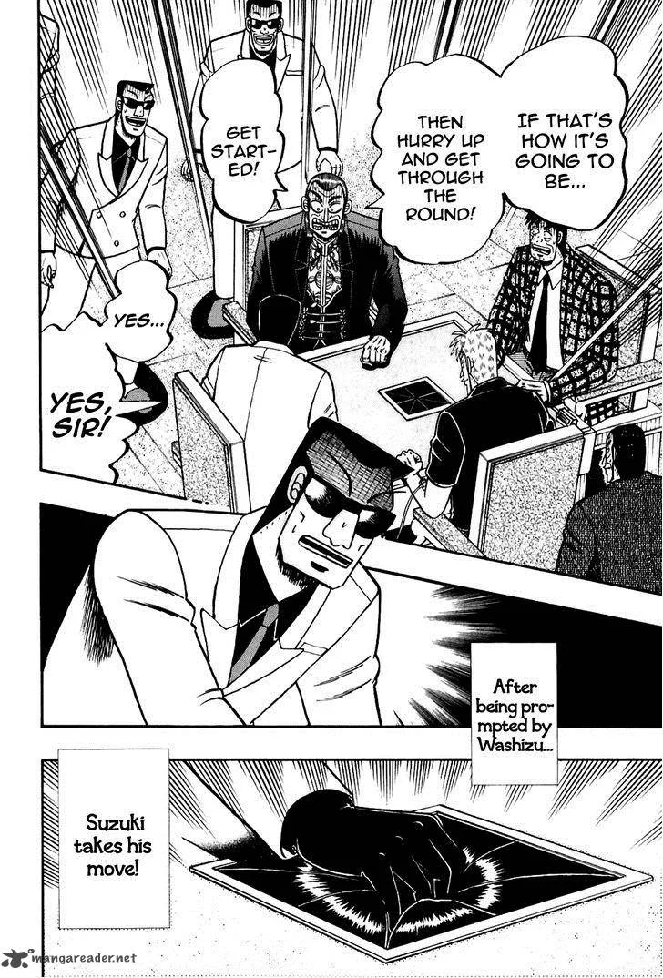 Akagi Chapter 171 page 13