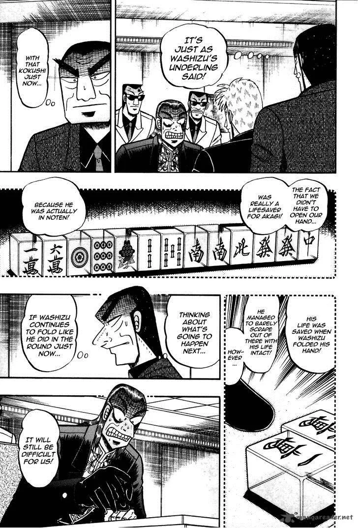 Akagi Chapter 171 page 16
