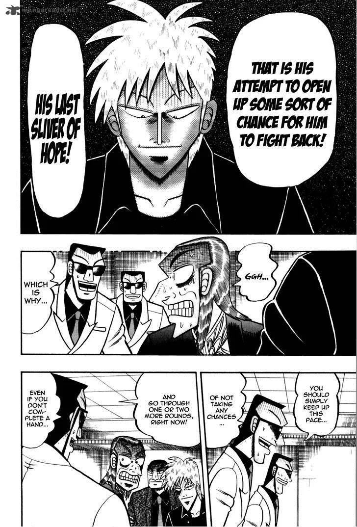 Akagi Chapter 171 page 10