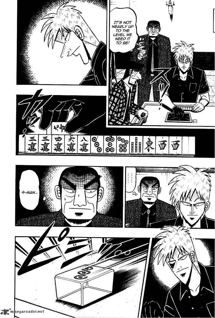 Akagi Chapter 172 page 6