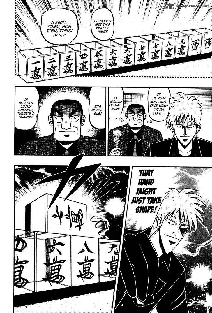 Akagi Chapter 172 page 8