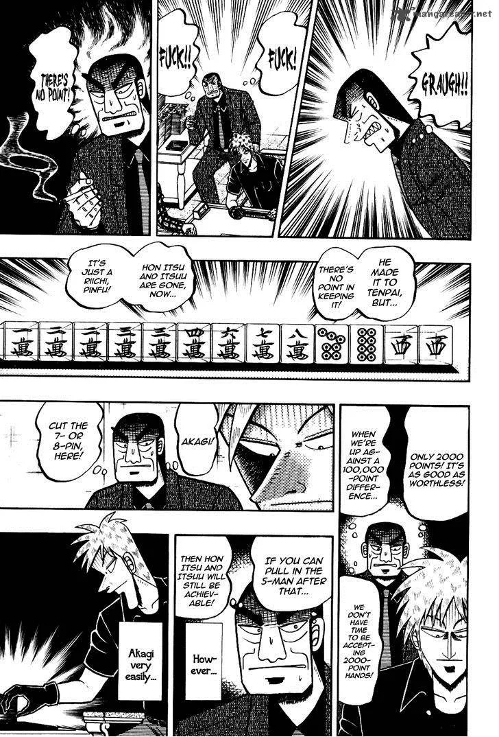 Akagi Chapter 172 page 14