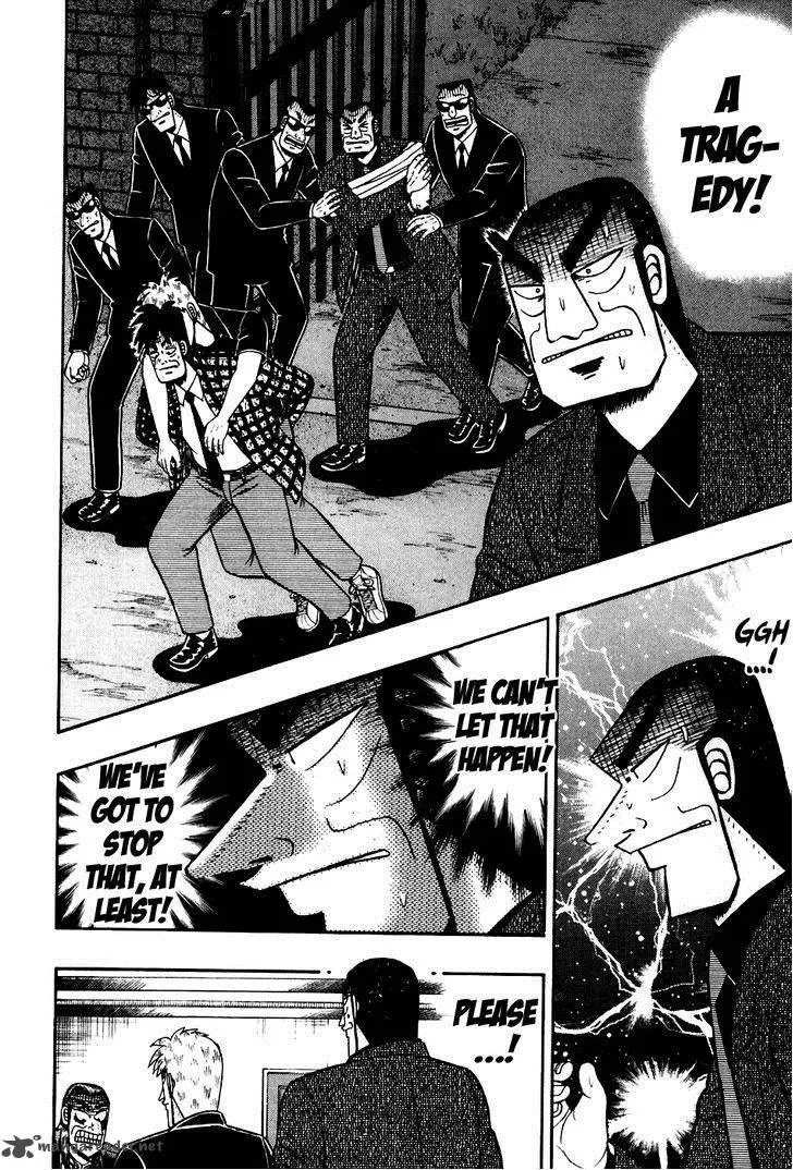 Akagi Chapter 172 page 3