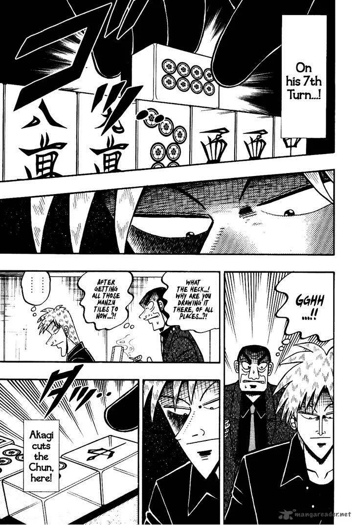 Akagi Chapter 172 page 11