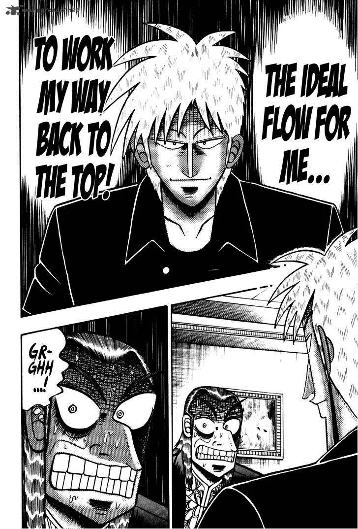 Akagi Chapter 172 page 19