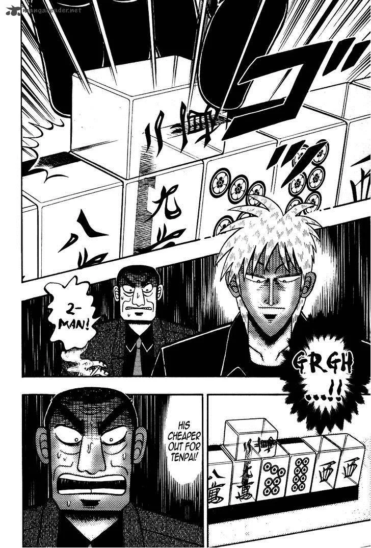 Akagi Chapter 172 page 13