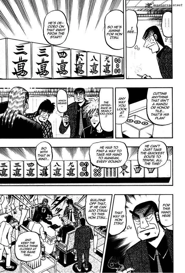 Akagi Chapter 172 page 7
