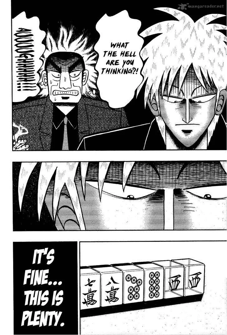 Akagi Chapter 172 page 17