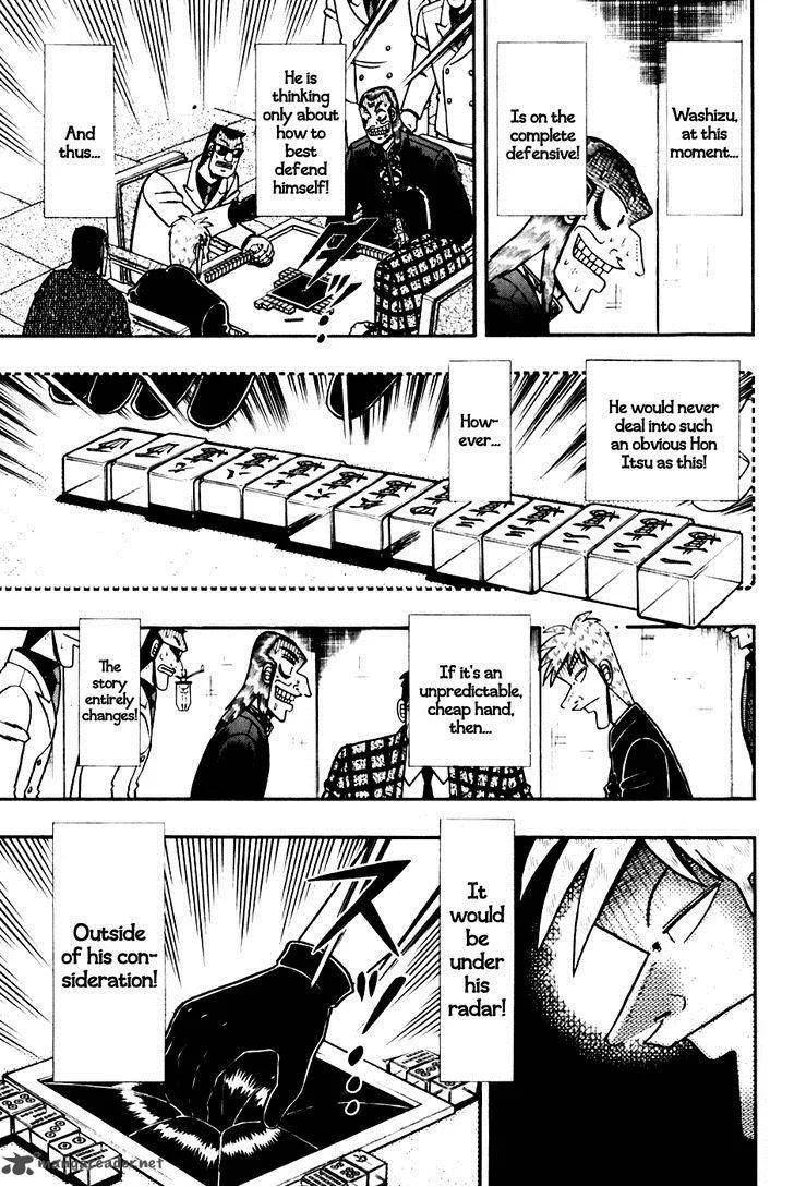 Akagi Chapter 173 page 7