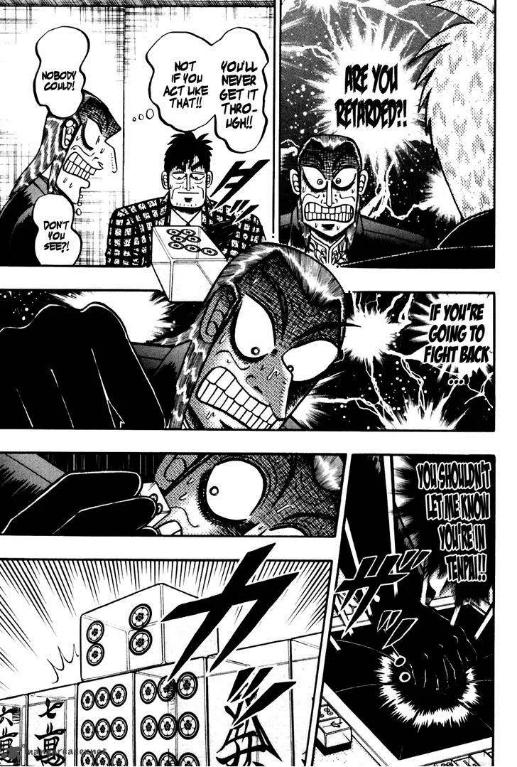 Akagi Chapter 173 page 3