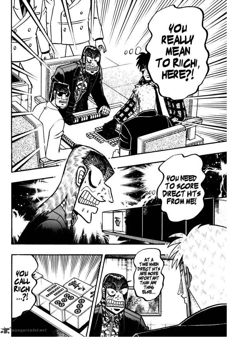 Akagi Chapter 173 page 2