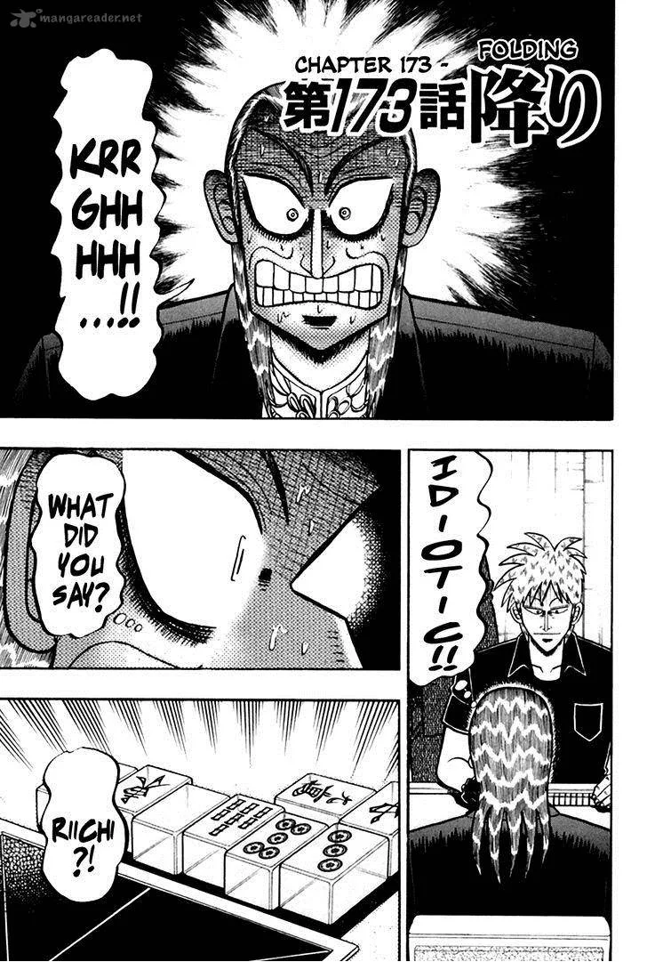 Akagi Chapter 173 page 1
