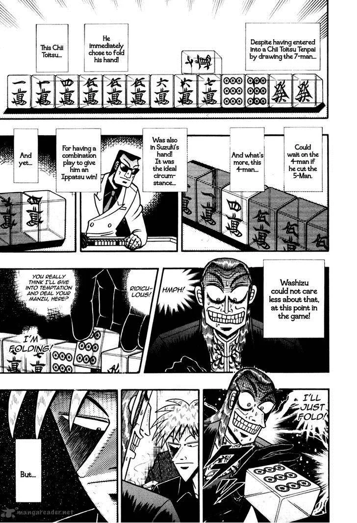 Akagi Chapter 173 page 9