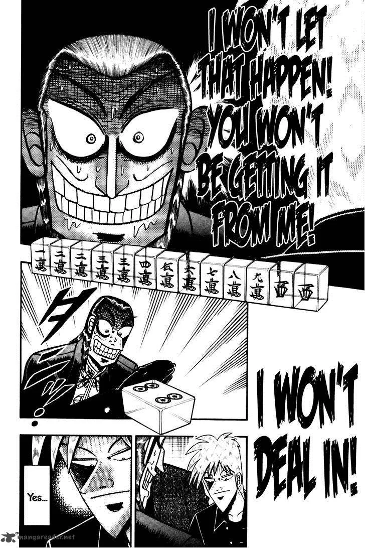 Akagi Chapter 173 page 6