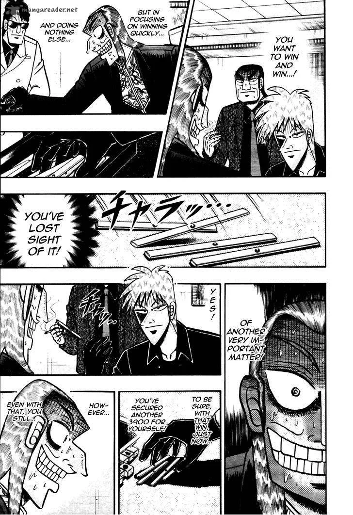 Akagi Chapter 173 page 15