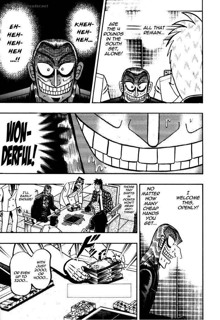 Akagi Chapter 173 page 17