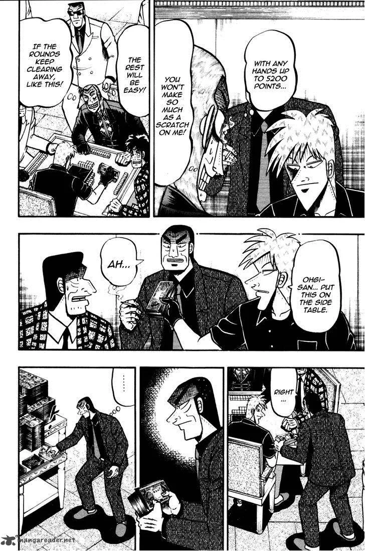 Akagi Chapter 173 page 18