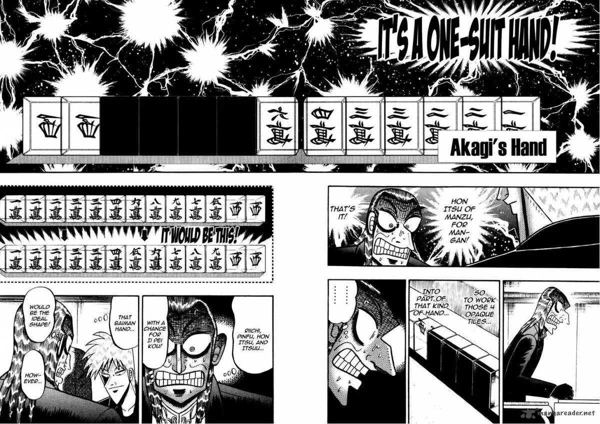 Akagi Chapter 173 page 5