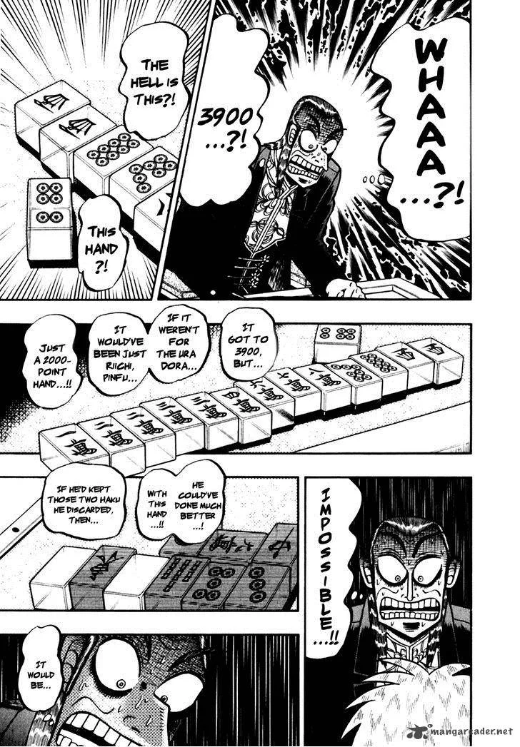 Akagi Chapter 173 page 12