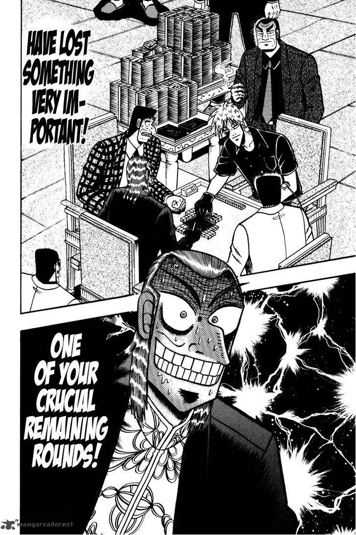 Akagi Chapter 173 page 16