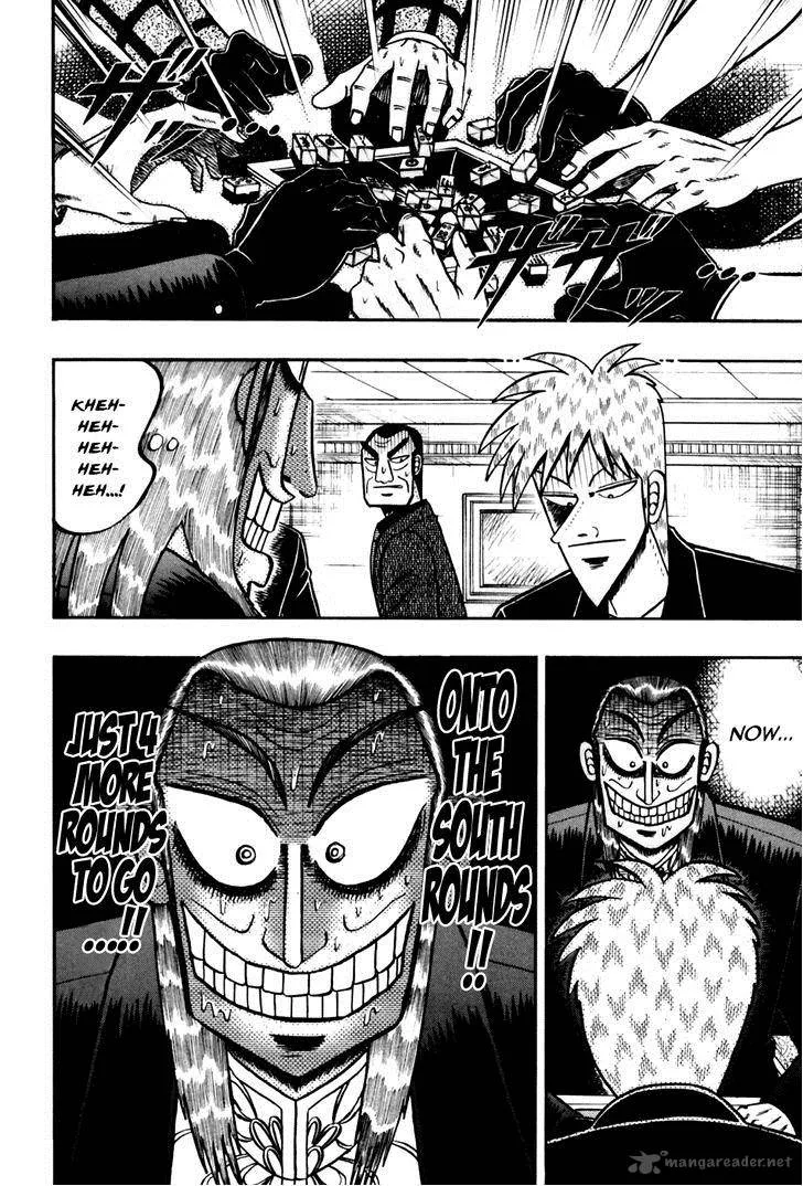 Akagi Chapter 173 page 20