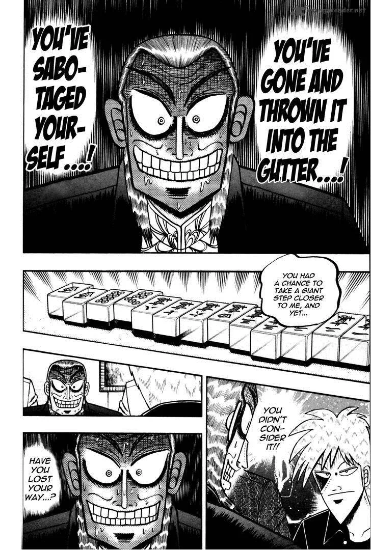 Akagi Chapter 173 page 14