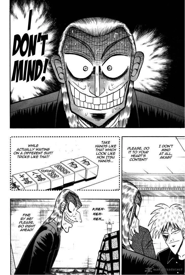 Akagi Chapter 174 page 4