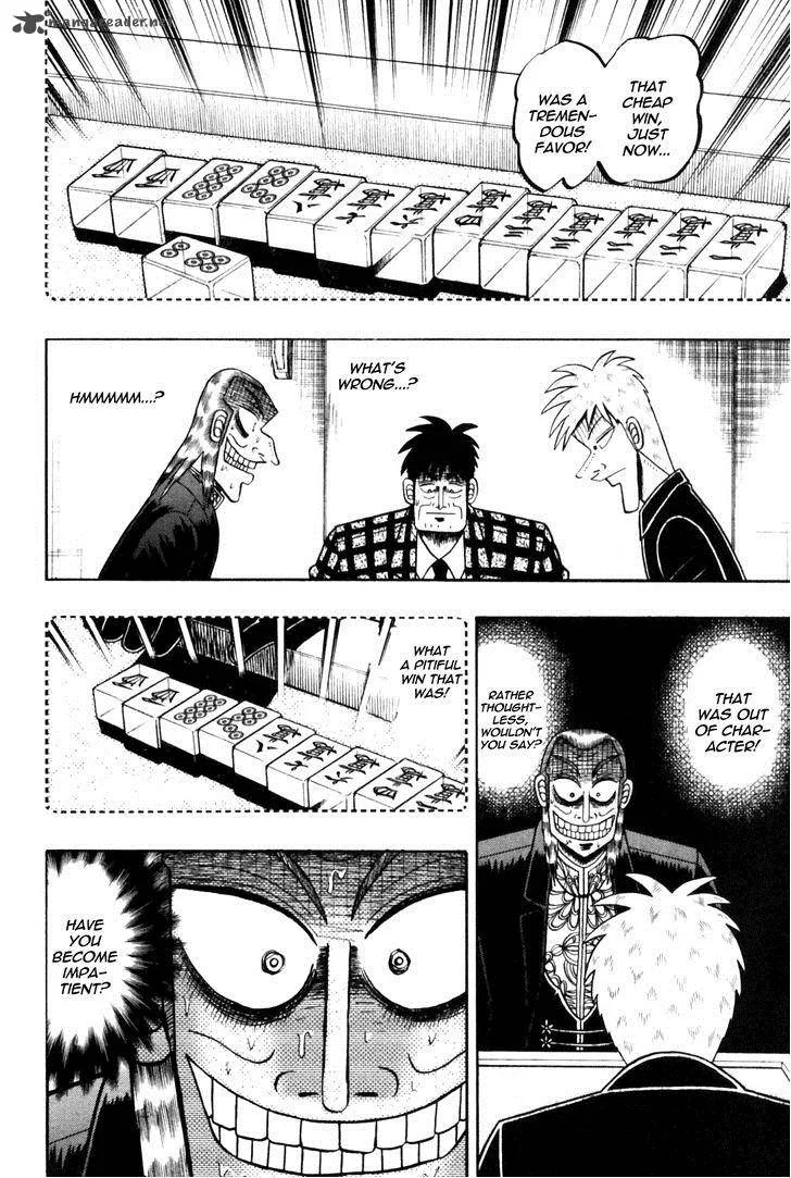 Akagi Chapter 174 page 2