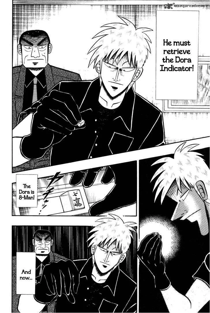 Akagi Chapter 174 page 14