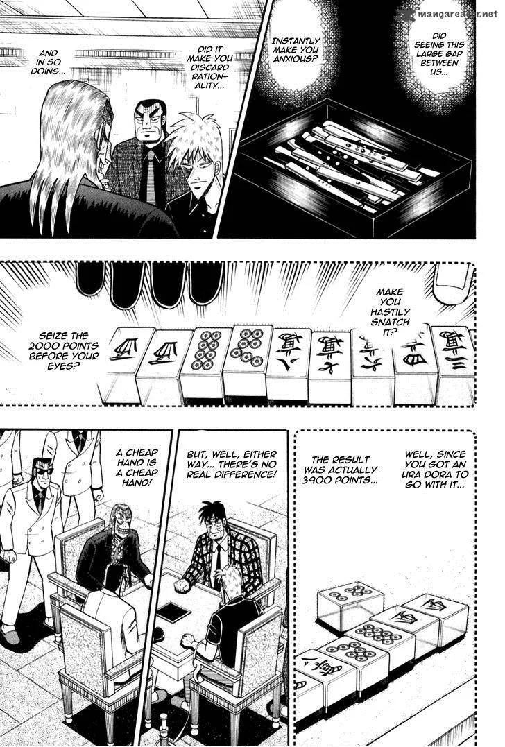 Akagi Chapter 174 page 3