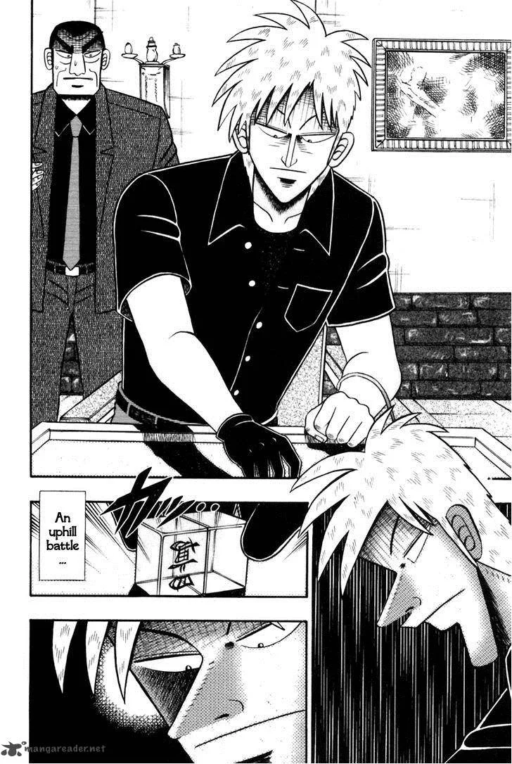 Akagi Chapter 174 page 16