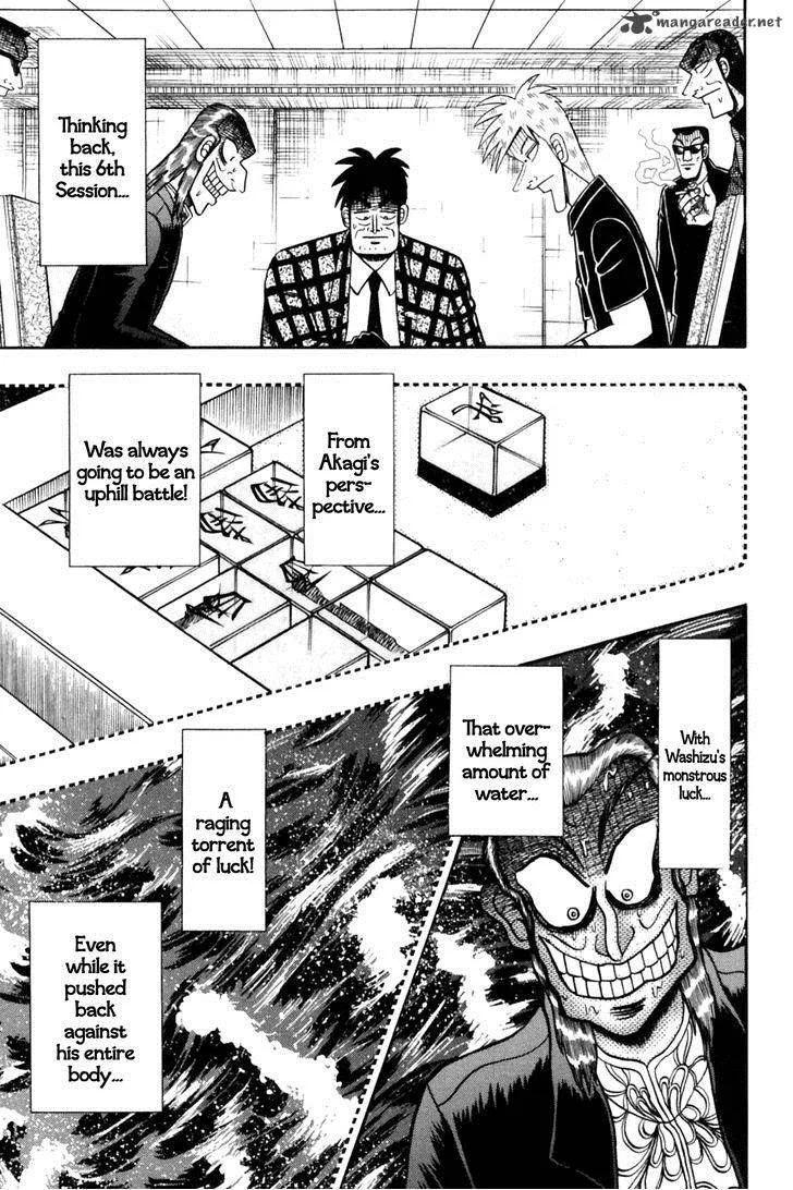 Akagi Chapter 174 page 17