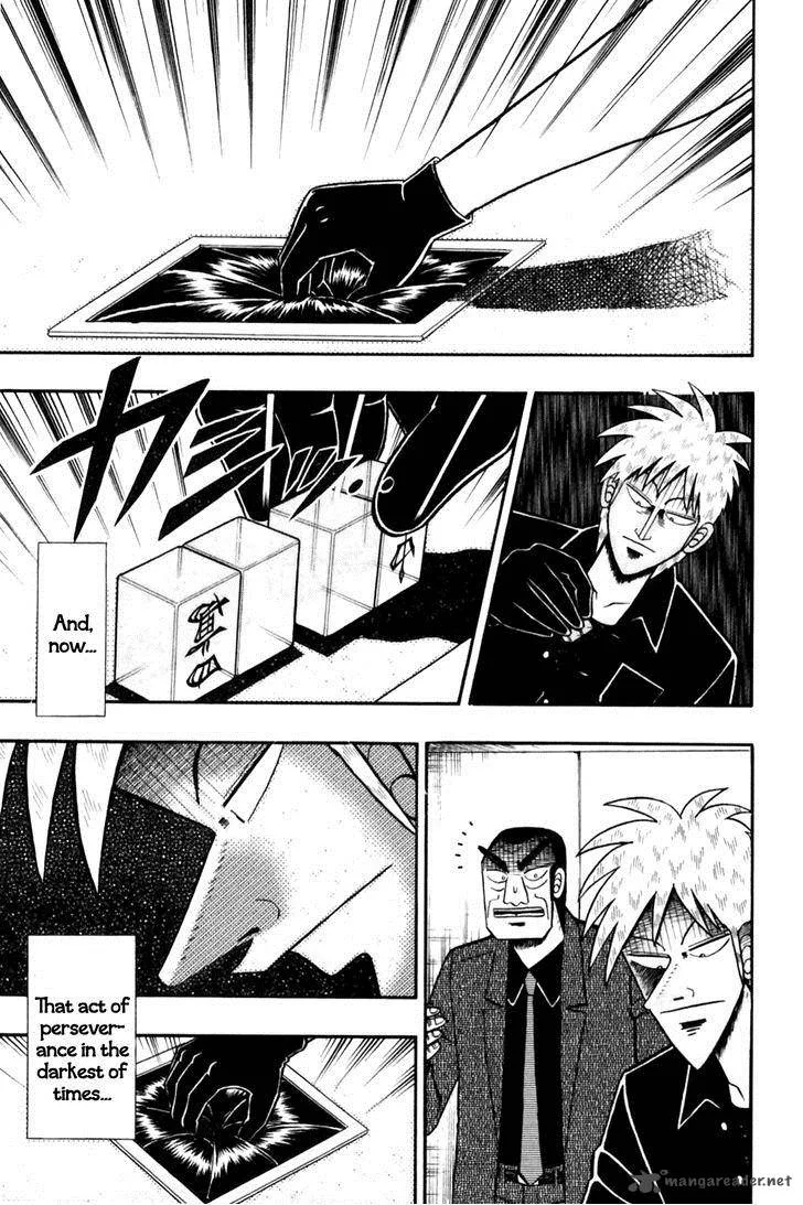 Akagi Chapter 174 page 21