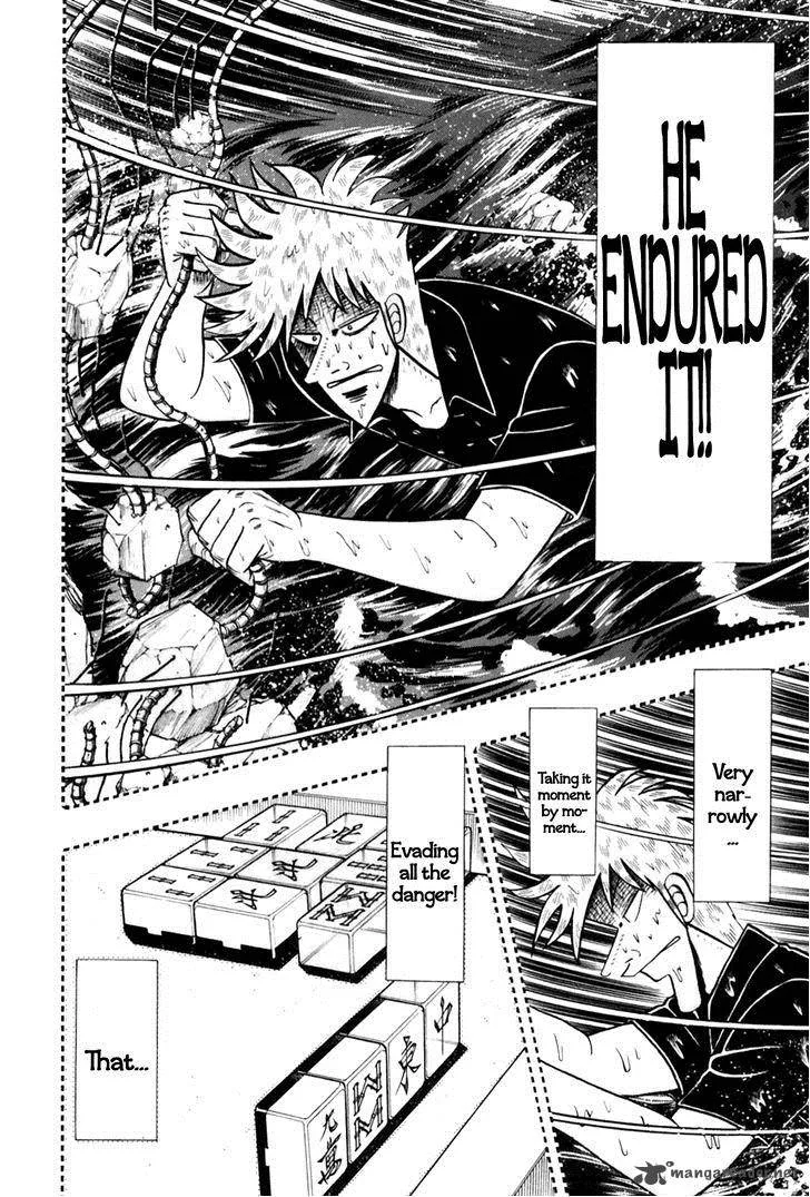 Akagi Chapter 174 page 18