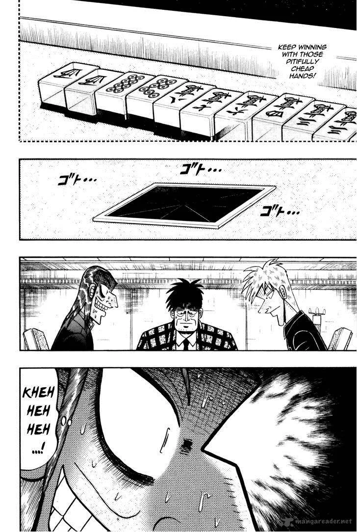 Akagi Chapter 174 page 6