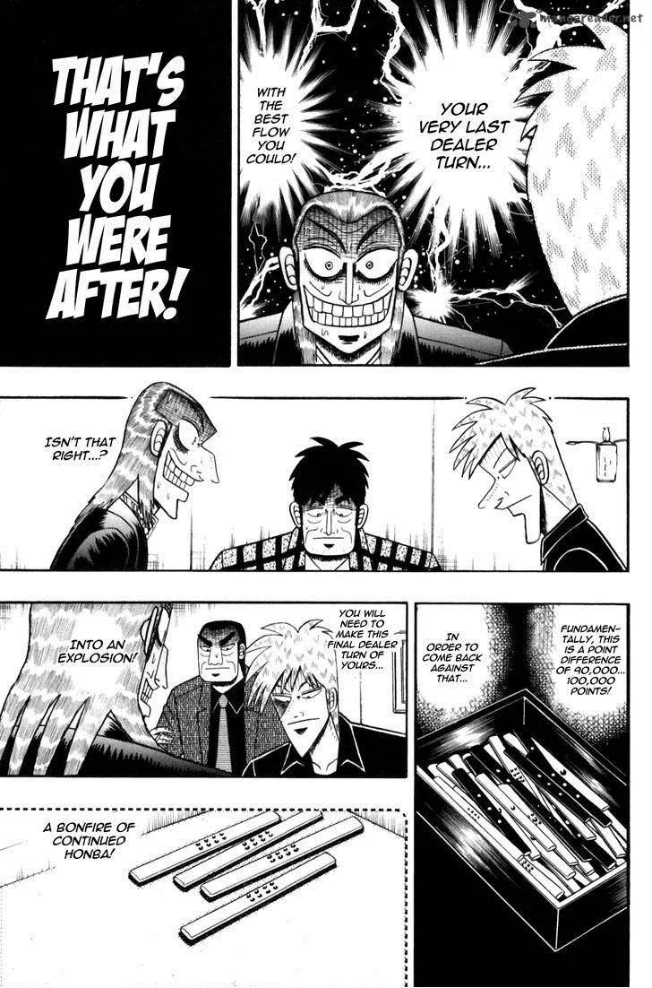 Akagi Chapter 174 page 9