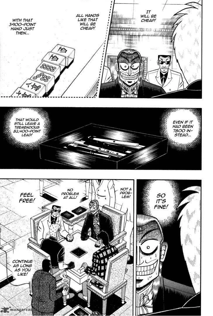 Akagi Chapter 174 page 5