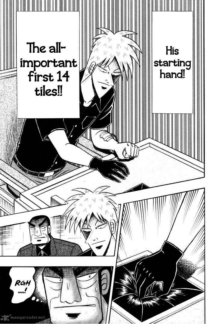 Akagi Chapter 174 page 15