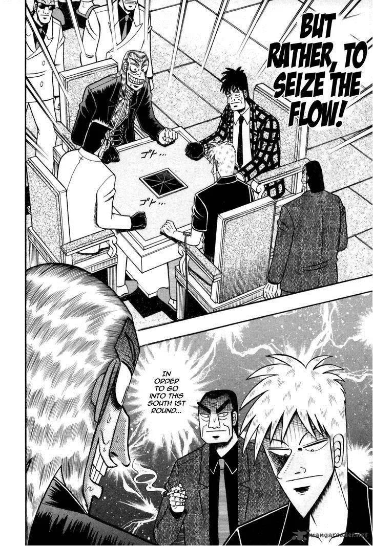 Akagi Chapter 174 page 8