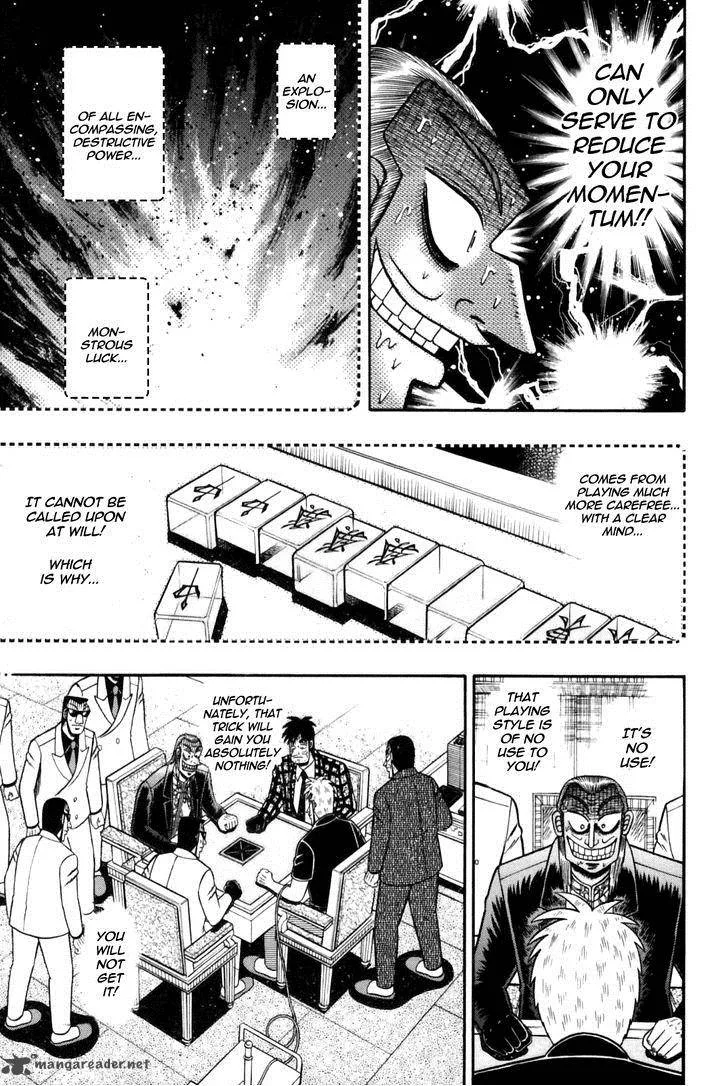 Akagi Chapter 174 page 11